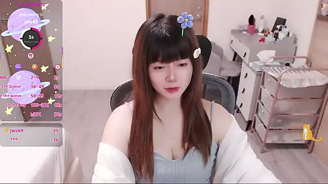 a0513 online show from July 13, 2026, 2:53 pm