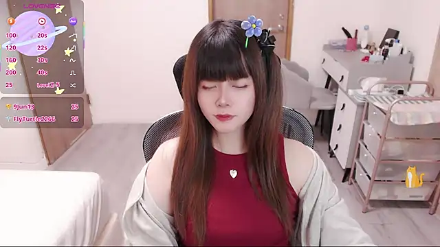 a0513 online show from July 16, 2026, 3:29 pm