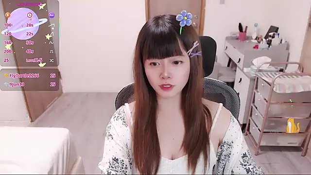 a0513 online show from July 23, 2026, 3:54 pm
