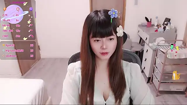 a0513 online show from July 25, 2026, 3:53 pm