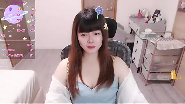 a0513 online show from July 28, 2026, 6:20 pm