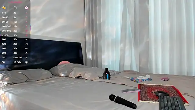 wow lina online show from March 10, 2026, 4:06 am