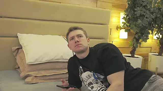 Snapshot of EthanPinkman chatting on January 9, 2026, 4:37 am EthanPinkman online show from January 9, 2026, 4:37 am