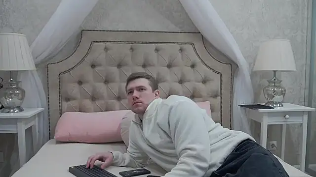 Snapshot of EthanPinkman chatting on March 5, 2026, 4:30 am EthanPinkman online show from March 5, 2026, 4:30 am