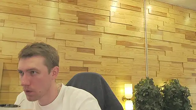 EthanPinkman online show from June 10, 2026, 4:45 am