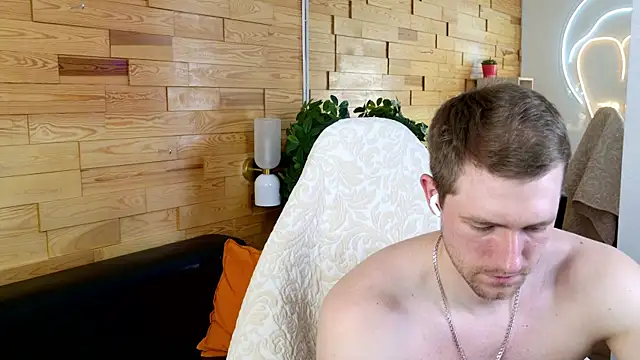 EthanPinkman online show from August 2, 2026, 4:55 am