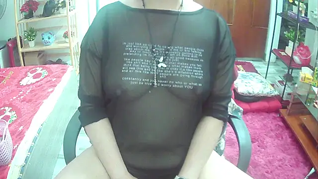 Miu-Le online show from March 20, 2025, 7:58 am