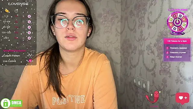 the princese online show from October 4, 2025, 10:02 am