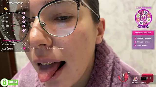 the princese online show from October 5, 2025, 9:07 am