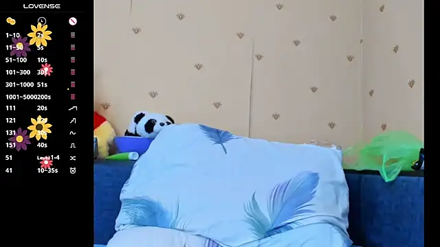 Boni NeLL   online show from March 18, 2026, 4:26 am