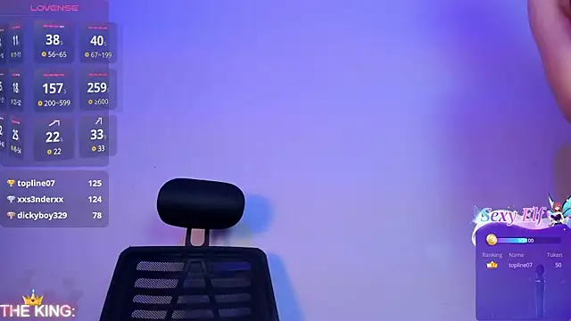 Snapshot of Sophy_SmileSweet chatting on December 16, 2024, 5:54 pm Sophy SmileSweet online show from December 16, 2024, 5:54 pm