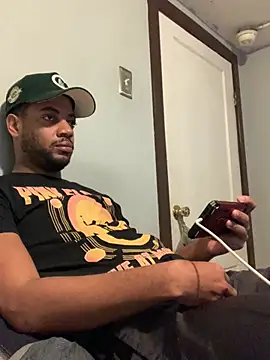 Snapshot of MrPresident_P chatting on January 17, 2026, 12:54 pm MrPresident P online show from January 17, 2026, 12:54 pm