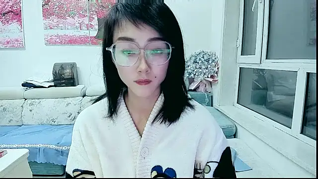 NIAN-er online show from October 9, 2025, 2:15 pm