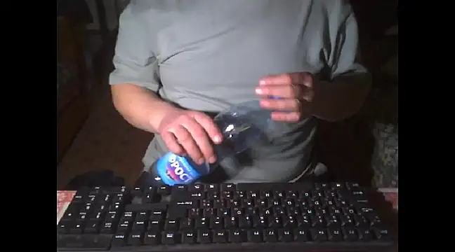 Snapshot of vlad196868 chatting on February 21, 2025, 4:48 pm vlad196868 online show from February 21, 2025, 4:48 pm