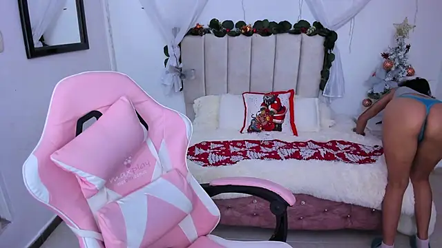 Snapshot of keiilaa chatting on November 25, 2025, 11:05 pm keiilaa online show from November 25, 2025, 11:05 pm