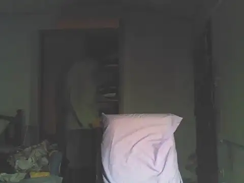 nicedick bro online show from February 18, 2025, 9:32 am