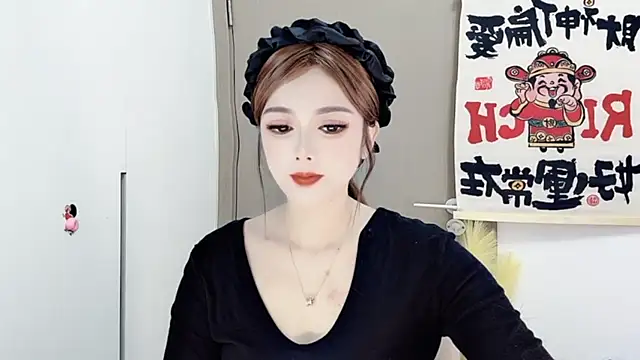 VIWVI online show from February 20, 2025, 3:23 am