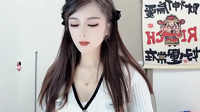 VIWVI online show from February 21, 2025, 5:56 am