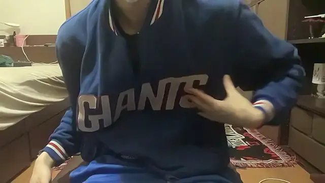 nihs1 online show from March 16, 2026, 1:59 pm