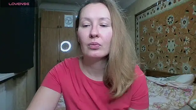 Snapshot of AnnaXLovers chatting on November 12, 2025, 6:47 am AnnaXLovers online show from November 12, 2025, 6:47 am