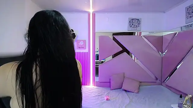  Miaaleon online show from January 14, 2026, 12:55 pm