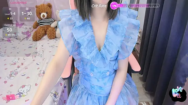 Yuka Chan online show from March 12, 2025, 7:06 pm