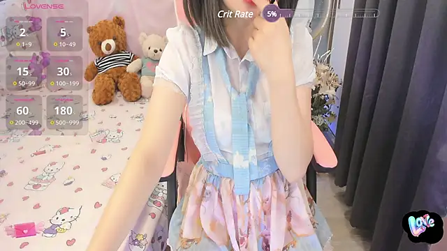 Yuka Chan online show from March 14, 2025, 12:54 am
