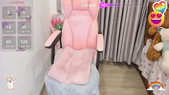 Yuka Chan online show from November 17, 2025, 12:33 pm