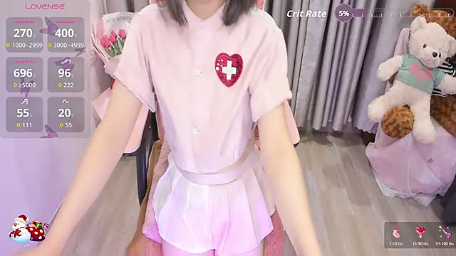 Yuka Chan online show from November 23, 2025, 1:33 pm