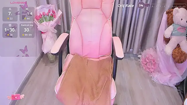 Yuka Chan online show from March 8, 2026, 1:14 am