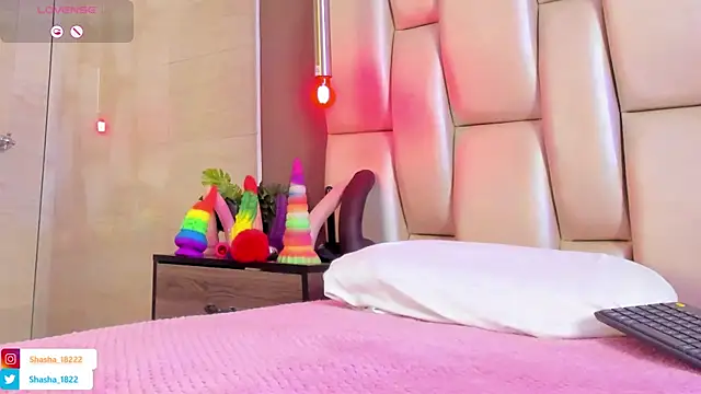 Shasa 8 online show from March 6, 2025, 12:21 am