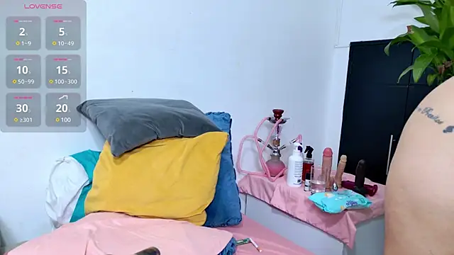 Snapshot of jamilaross chatting on December 27, 2024, 10:59 pm jamilaross online show from December 27, 2024, 10:59 pm