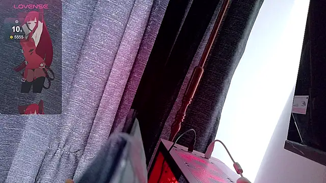 Inori 08 online show from May 8, 2026, 5:51 pm