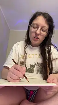 emigooflordXD online show from November 19, 2025, 7:47 pm