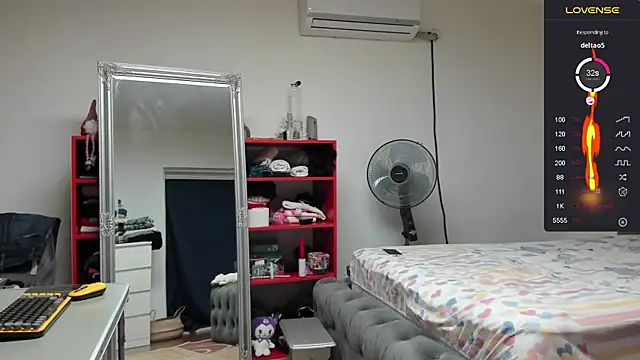 Snapshot of supermanboy94 chatting on December 30, 2024, 4:53 am supermanboy94 online show from December 30, 2024, 4:53 am