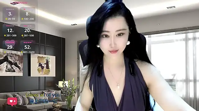 W-E-N-123 online show from December 11, 2024, 2:41 am