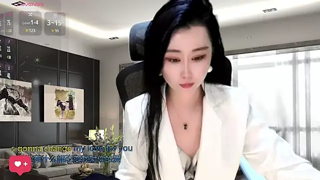 W-E-N-123 online show from December 20, 2024, 2:30 am