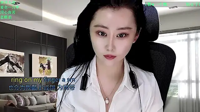 W-E-N-123 online show from January 10, 2026, 1:40 am