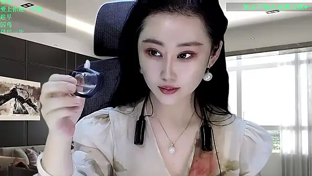 W-E-N-123 online show from January 16, 2026, 12:58 am