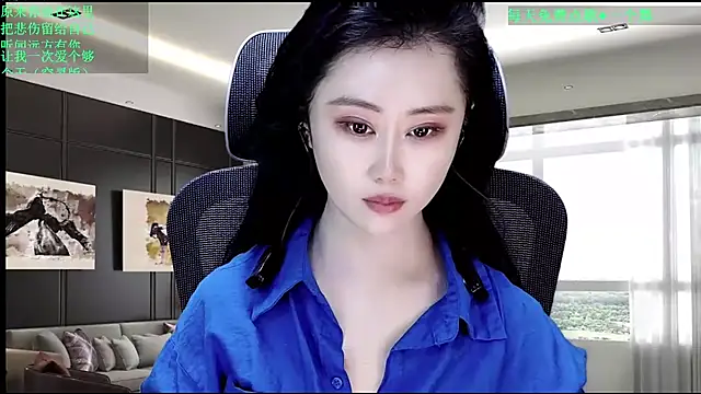 W-E-N-123 online show from April 26, 2026, 11:46 pm