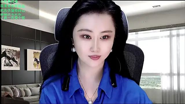 W-E-N-123 online show from April 30, 2026, 11:53 pm