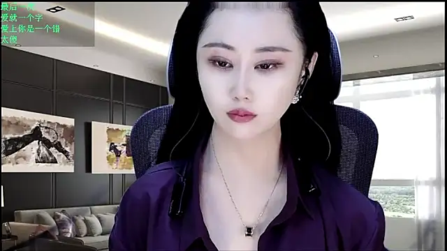 Snapshot of W-E-N-123 chatting on June 4, 2026, 12:49 am W-E-N-123 online show from June 4, 2026, 12:49 am