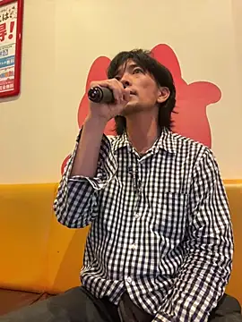 Katakuriko-Denpun online show from June 7, 2026, 11:14 am