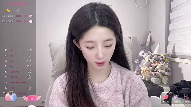 Snapshot of UU-1314 chatting on December 21, 2024, 6:23 pm UU-1314 online show from December 21, 2024, 6:23 pm