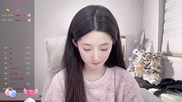 Snapshot of UU-1314 chatting on December 21, 2024, 9:25 pm UU-1314 online show from December 21, 2024, 9:25 pm