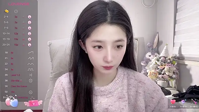 Snapshot of UU-1314 chatting on December 22, 2024, 5:53 pm UU-1314 online show from December 22, 2024, 5:53 pm