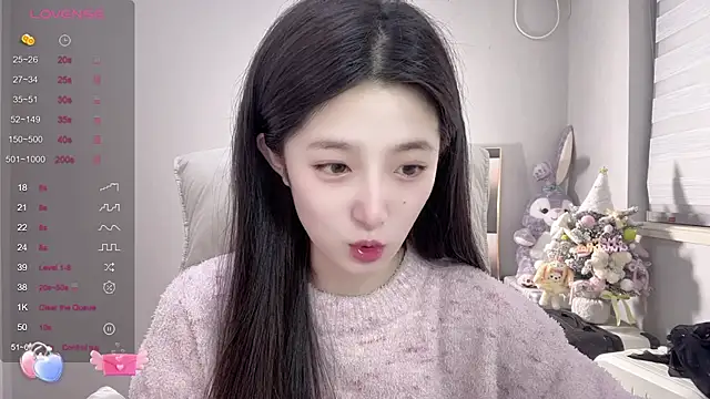 Snapshot of UU-1314 chatting on December 26, 2024, 3:31 pm UU-1314 online show from December 26, 2024, 3:31 pm