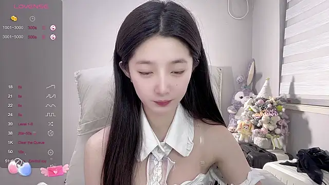 Snapshot of UU-1314 chatting on December 28, 2024, 2:53 pm UU-1314 online show from December 28, 2024, 2:53 pm