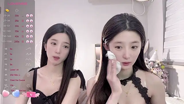 Snapshot of UU-1314 chatting on December 29, 2024, 2:21 pm UU-1314 online show from December 29, 2024, 2:21 pm