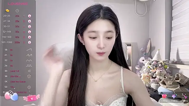 Snapshot of UU-1314 chatting on January 13, 2025, 12:35 pm UU-1314 online show from January 13, 2025, 12:35 pm